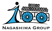 ナガシマグループ 100周年ロゴ