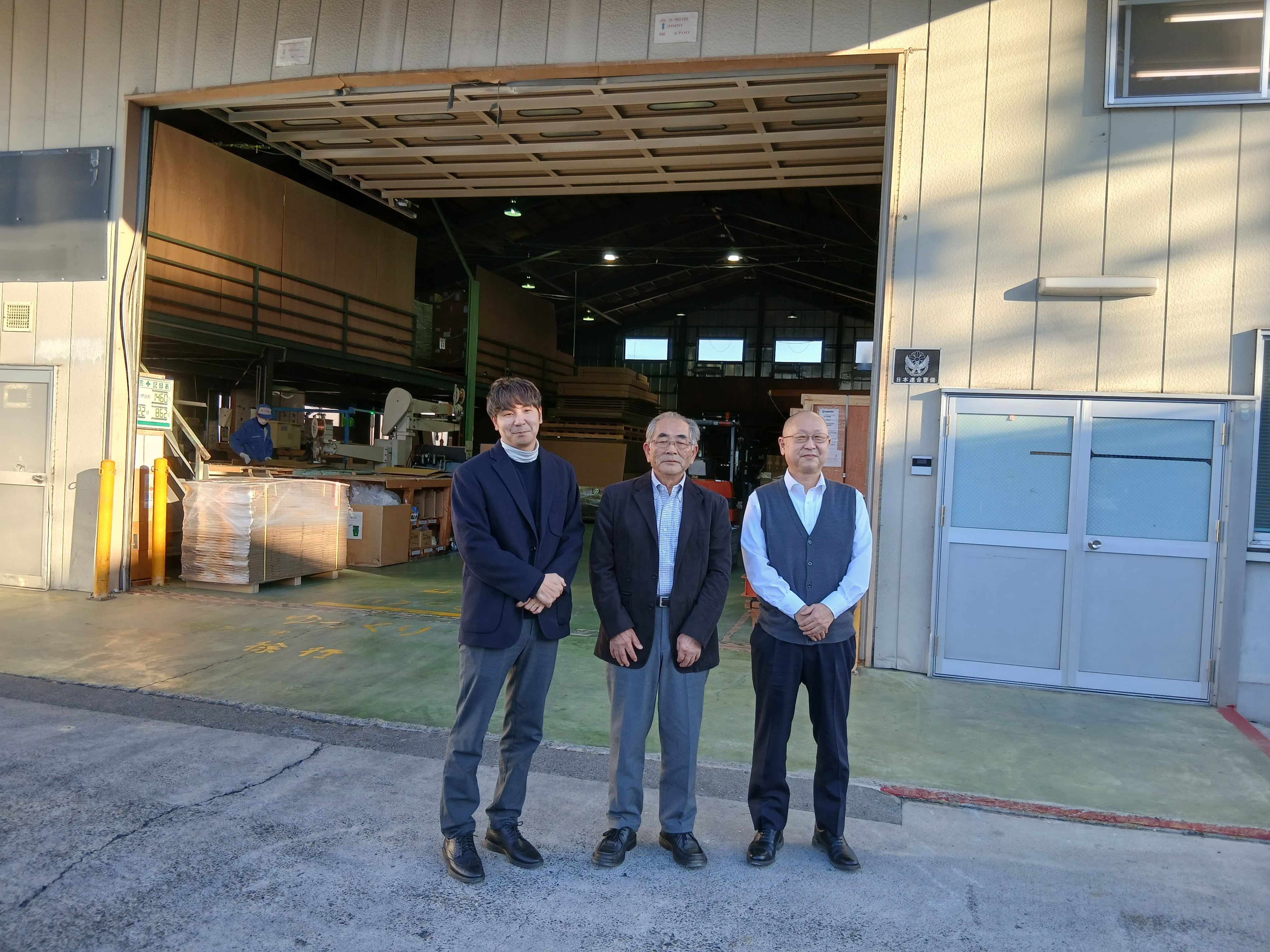 koshin-factory-hero