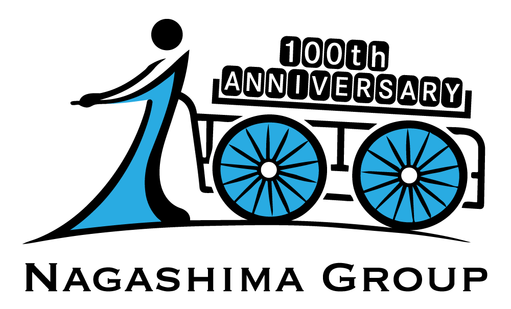 ナガシマグループ 100周年記念ロゴ
